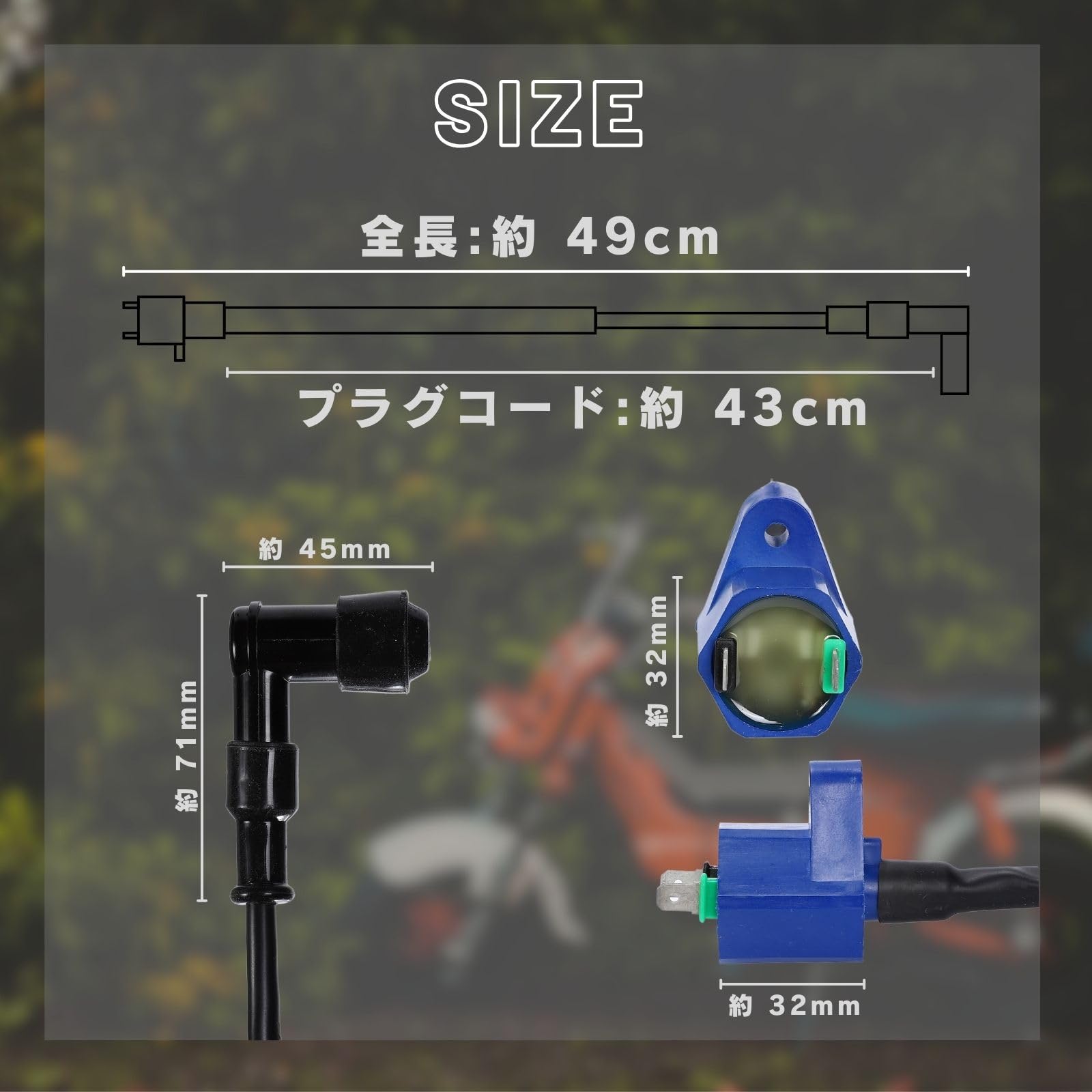 【火と人】 Amazon | calm wish イグニション コイル ホンダ 点火